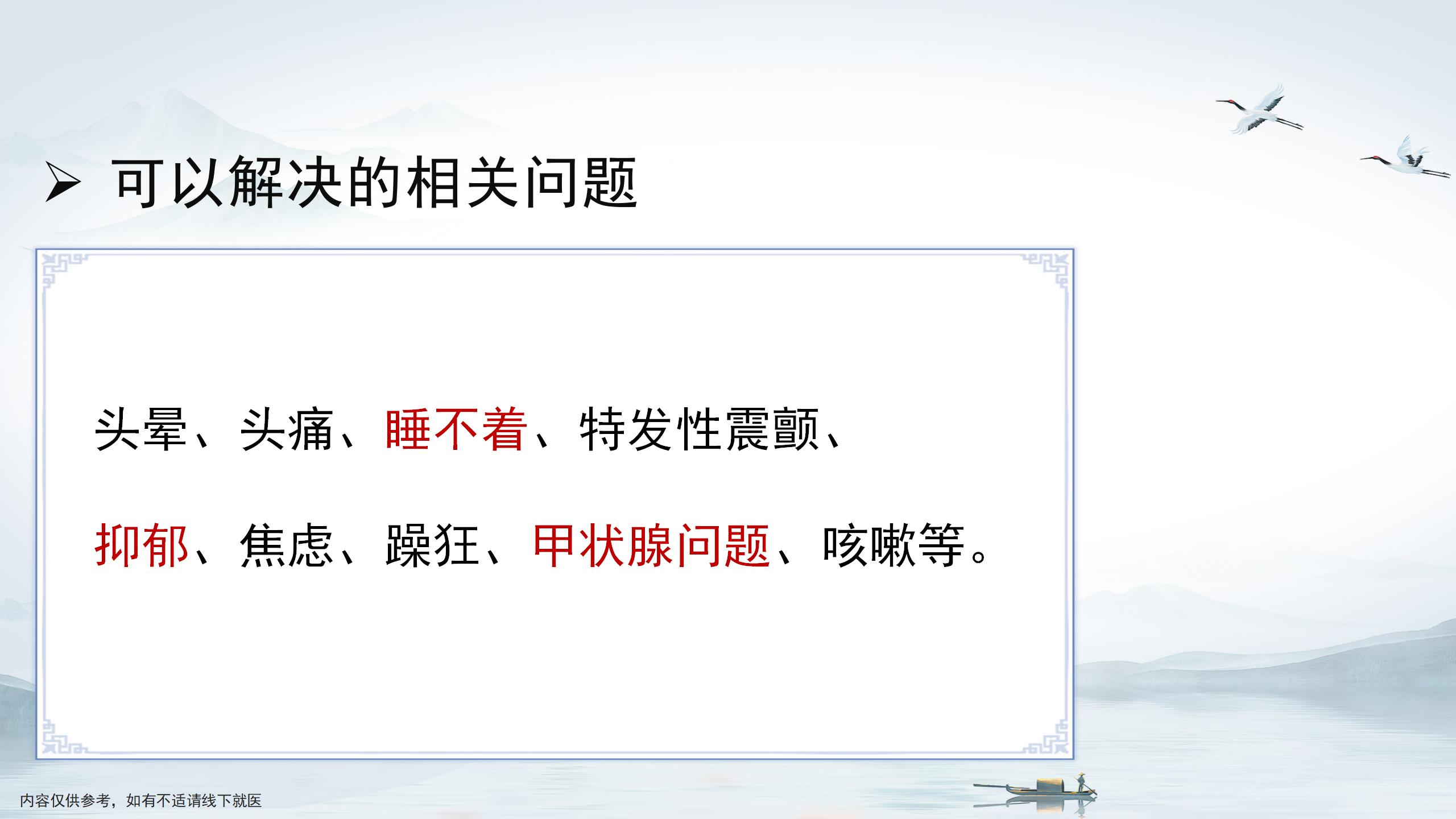 20251012lywj26.jpg 20251012lywj26.jpg