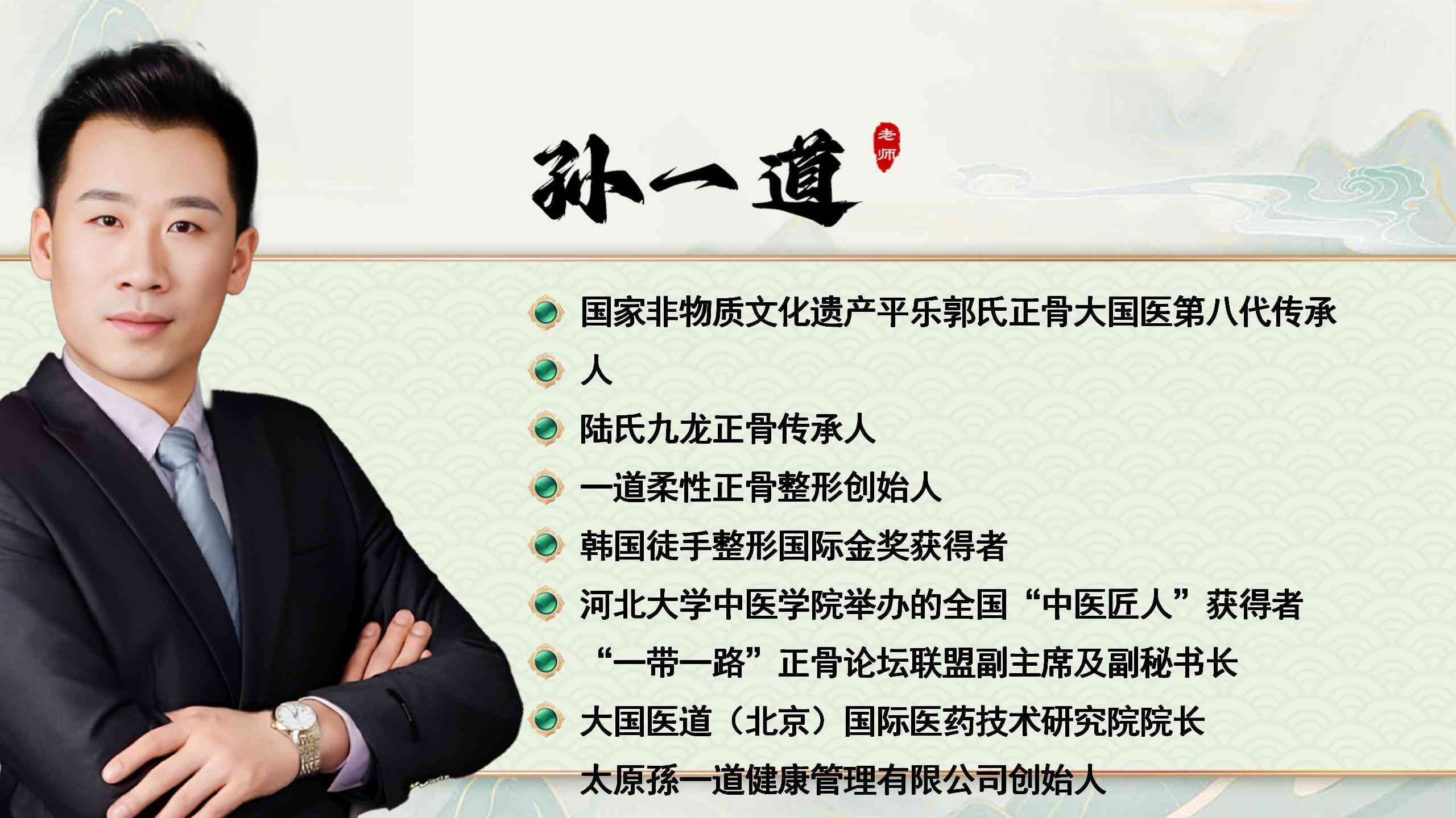 250331rxzg20.jpg 250331rxzg20.jpg